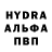 МЕФ мука BLAD Kotik