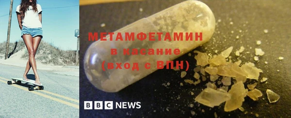 прущая мука Верхнеуральск