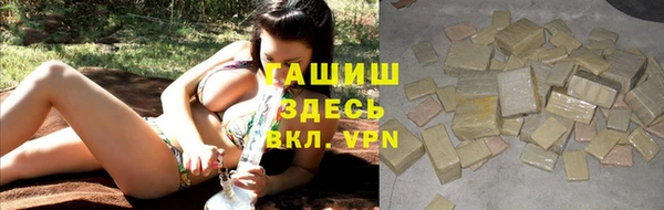 скорость Бугульма