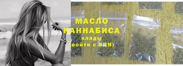 прущая мука Верхнеуральск