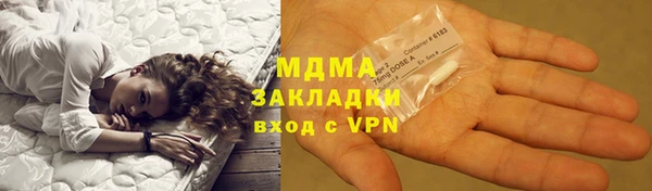 прущий лед Пролетарск