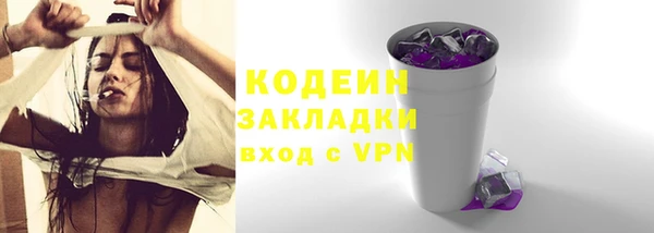 MDMA Протвино