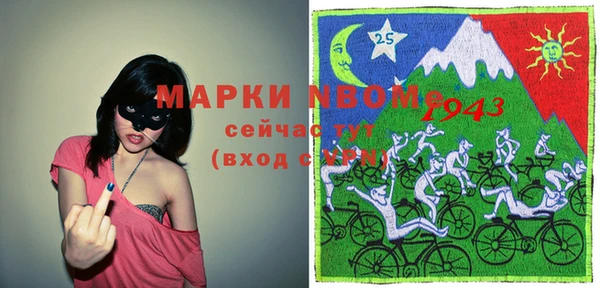 кокаин VHQ Верхний Тагил