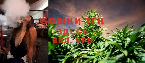 соль курить ск Володарск