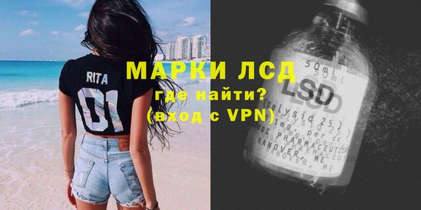 кокаин VHQ Верхний Тагил