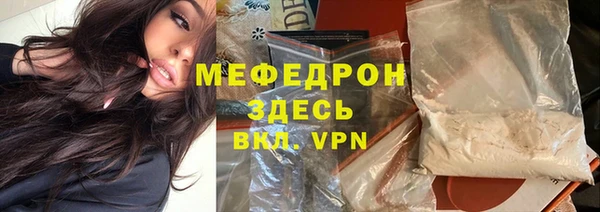 мдпв Верея