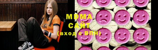 кокаин перу Волоколамск