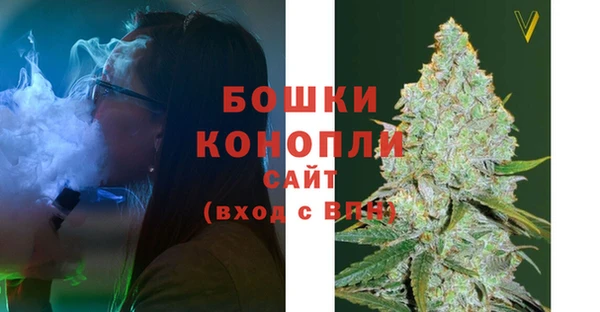 кокаин перу Волоколамск